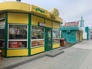 Podorozhnik, dostupnaya kofeinya (Dmitria Shamshurina Street, 41к2) ، وجبات سريعة