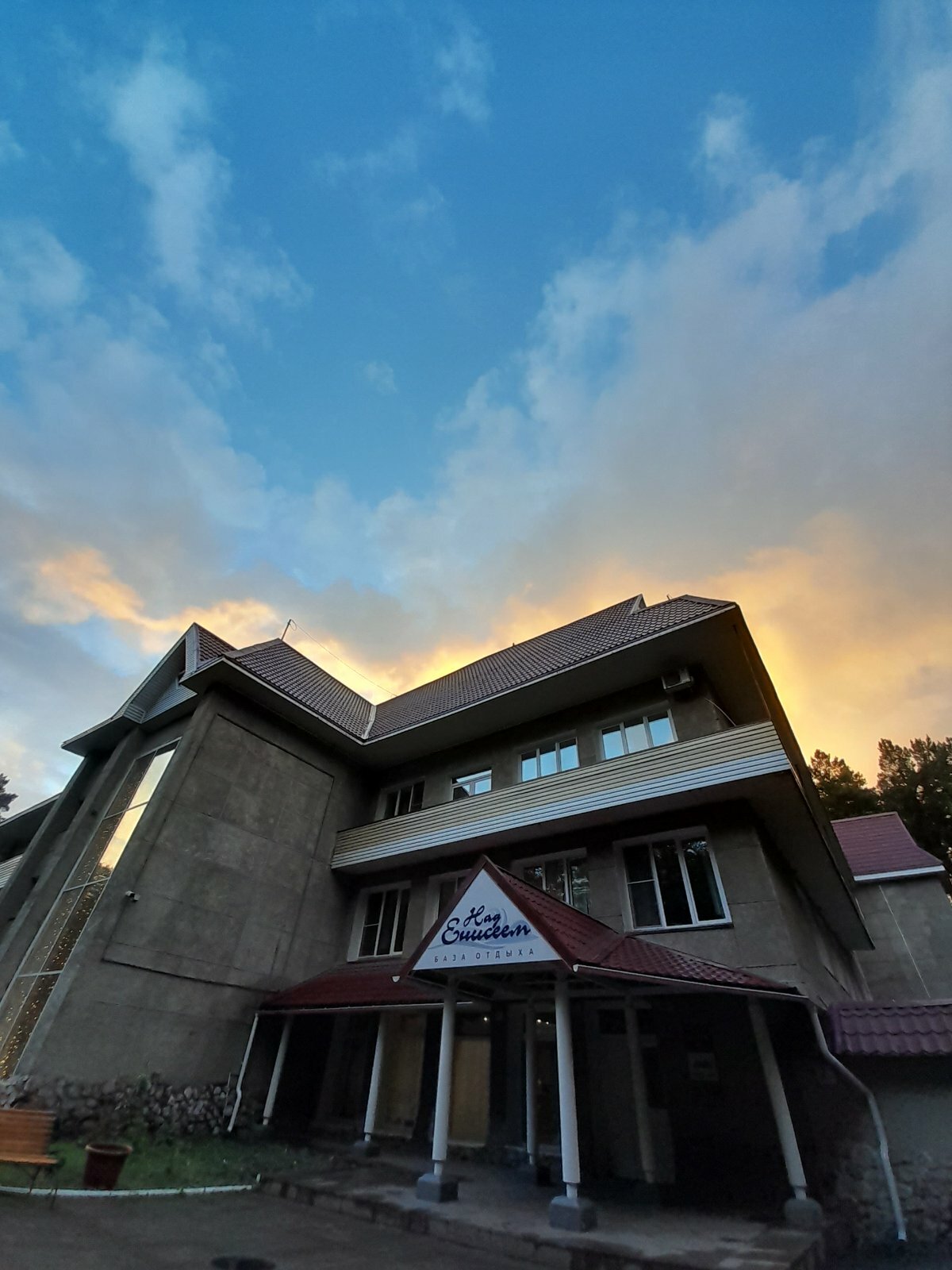 Фото Над Енисеем