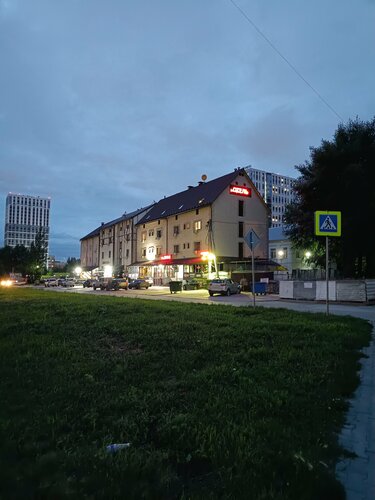 Гостиница Erunin hotels group в Новосибирске