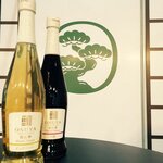 Bonsai Group (85, Al Mudwi Street, SW17-01, Khalifa City, Abu Dhabi), wholesale company