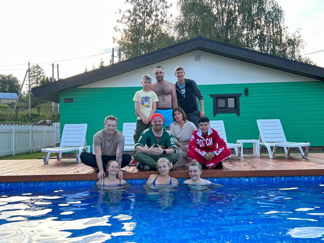 Фото Гостевой комплекс Сычёвки