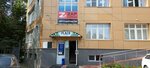 Zap Express - центр (Gorodskoy Val Street, 1А), auto parts and auto goods store