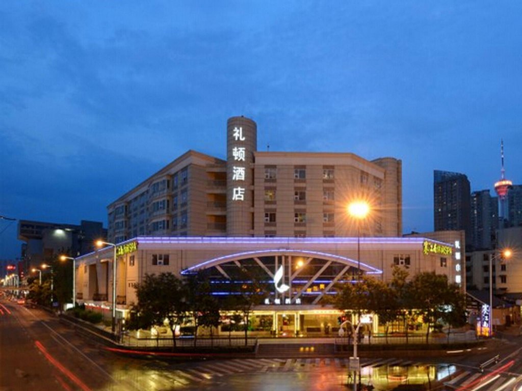 Фото Leeden Hotel Chengdu