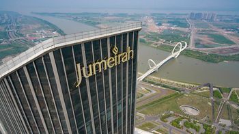 Фото Jumeirah Nanjing Hotel