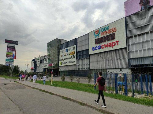 Clarks city mall deals