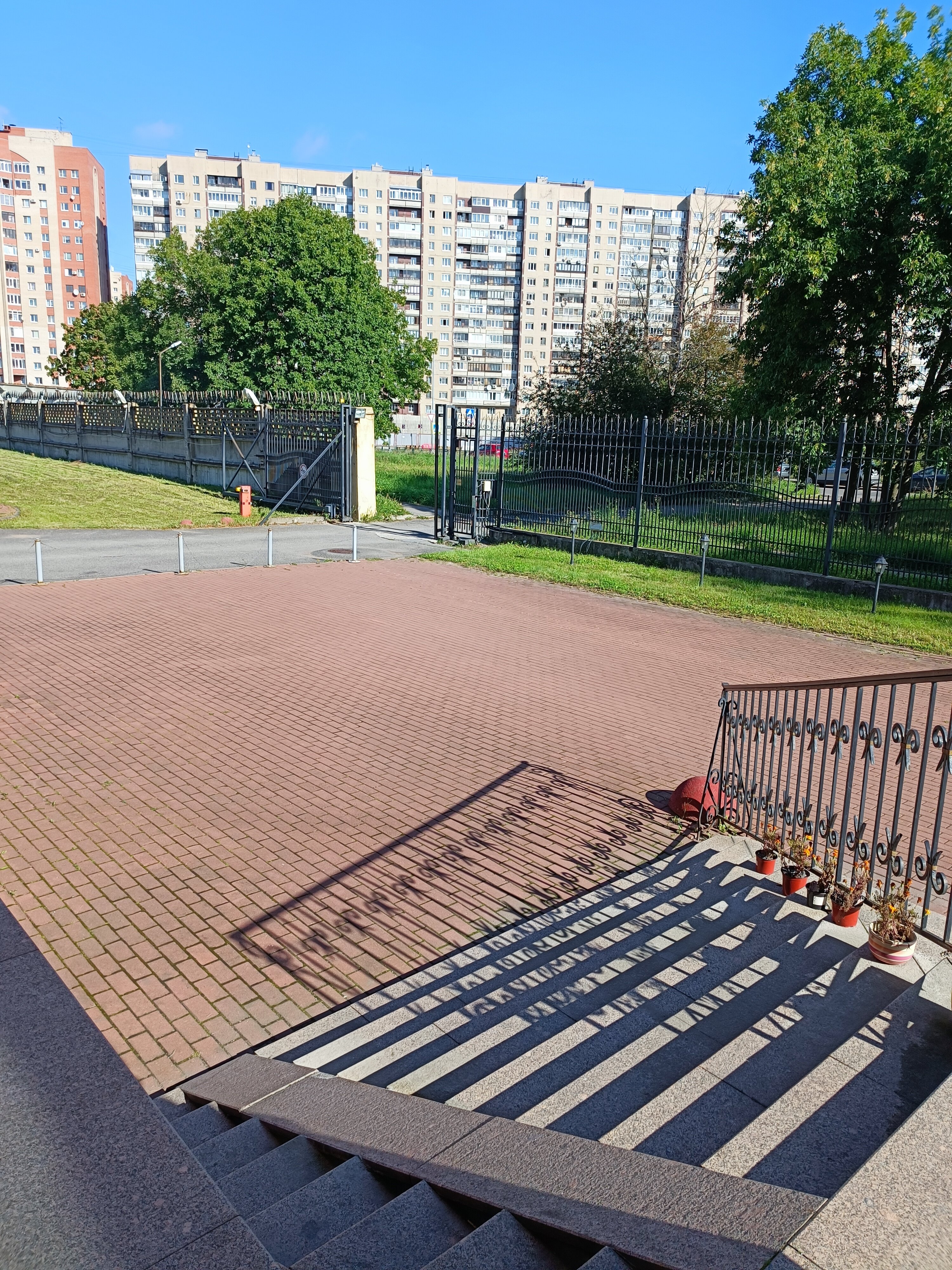 Фото Причал