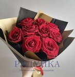 Radujka (Bibliotechnaya Street, 43), flower shop