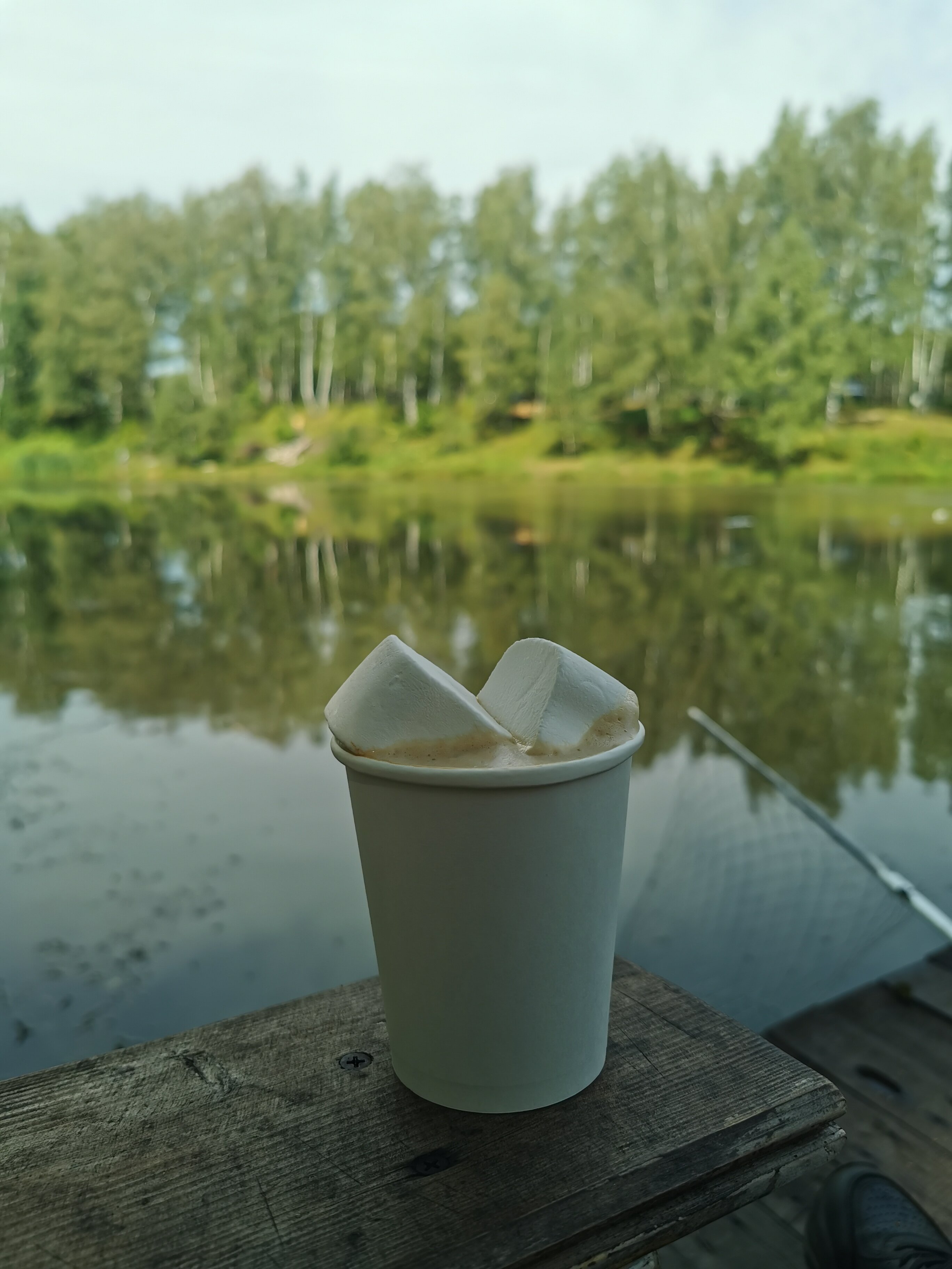 Фото Наше Место