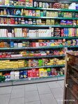 Продукты (ул. Пресненский Вал, 4/29, Москва), магазин продуктов в Москве