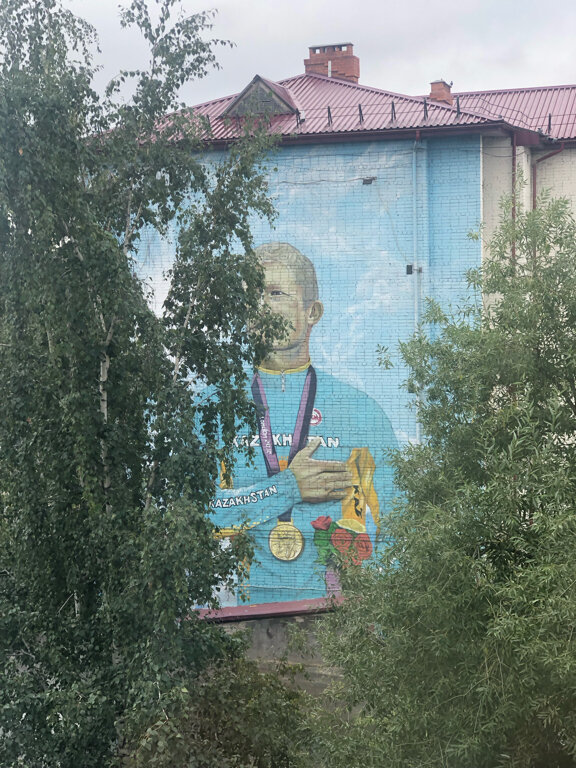 Фото Skif Hotel & SPA