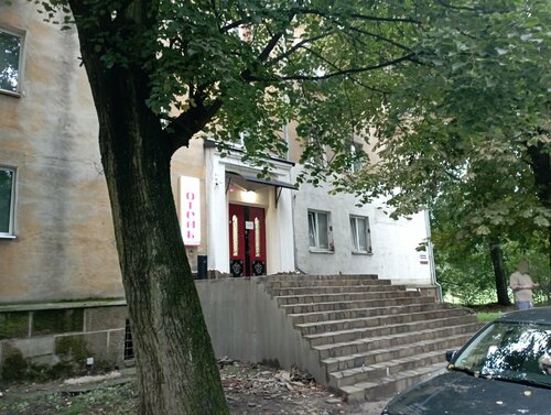 Гостиница Альтхоф в Калининграде