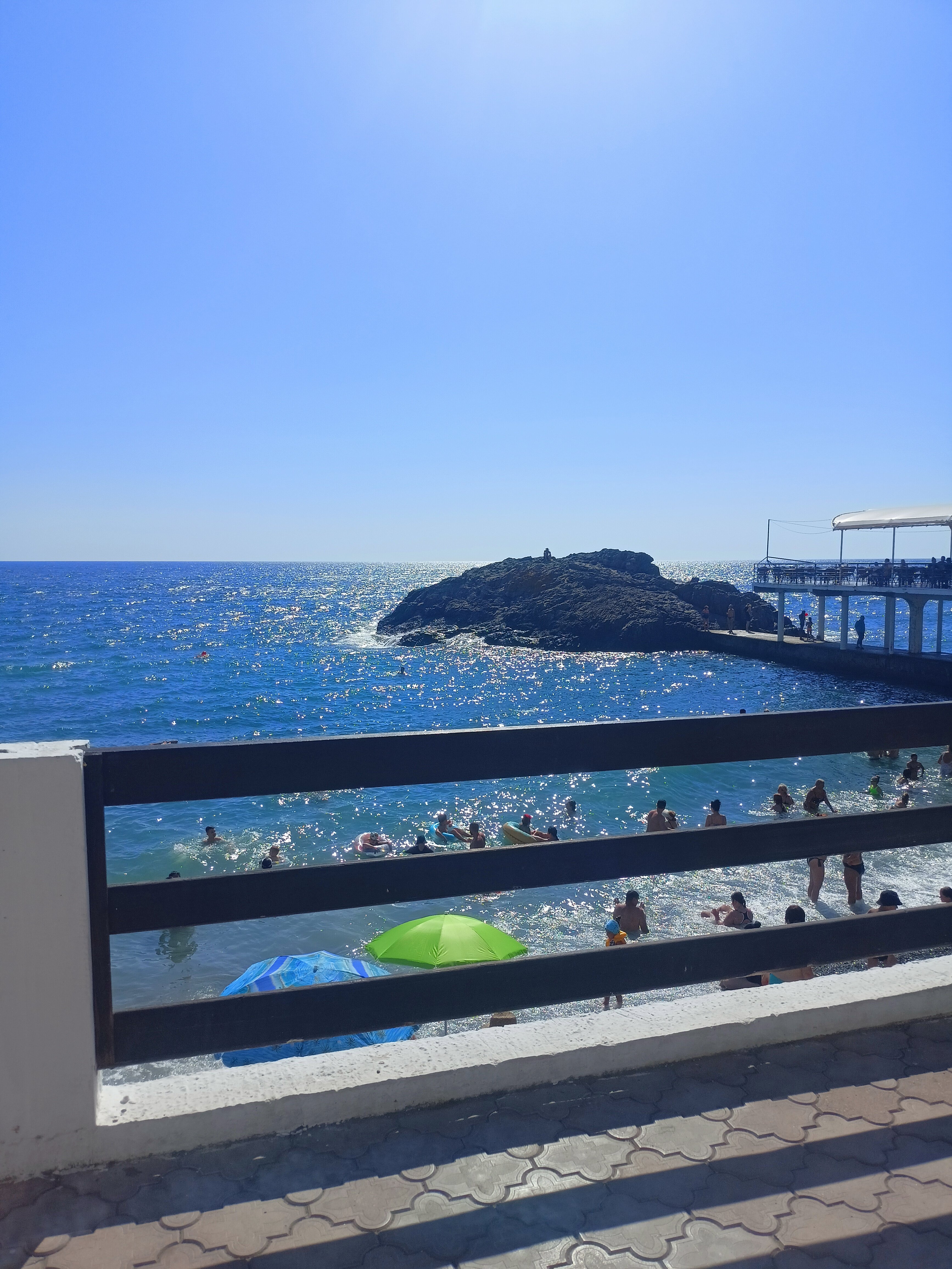 Фото Фортуна