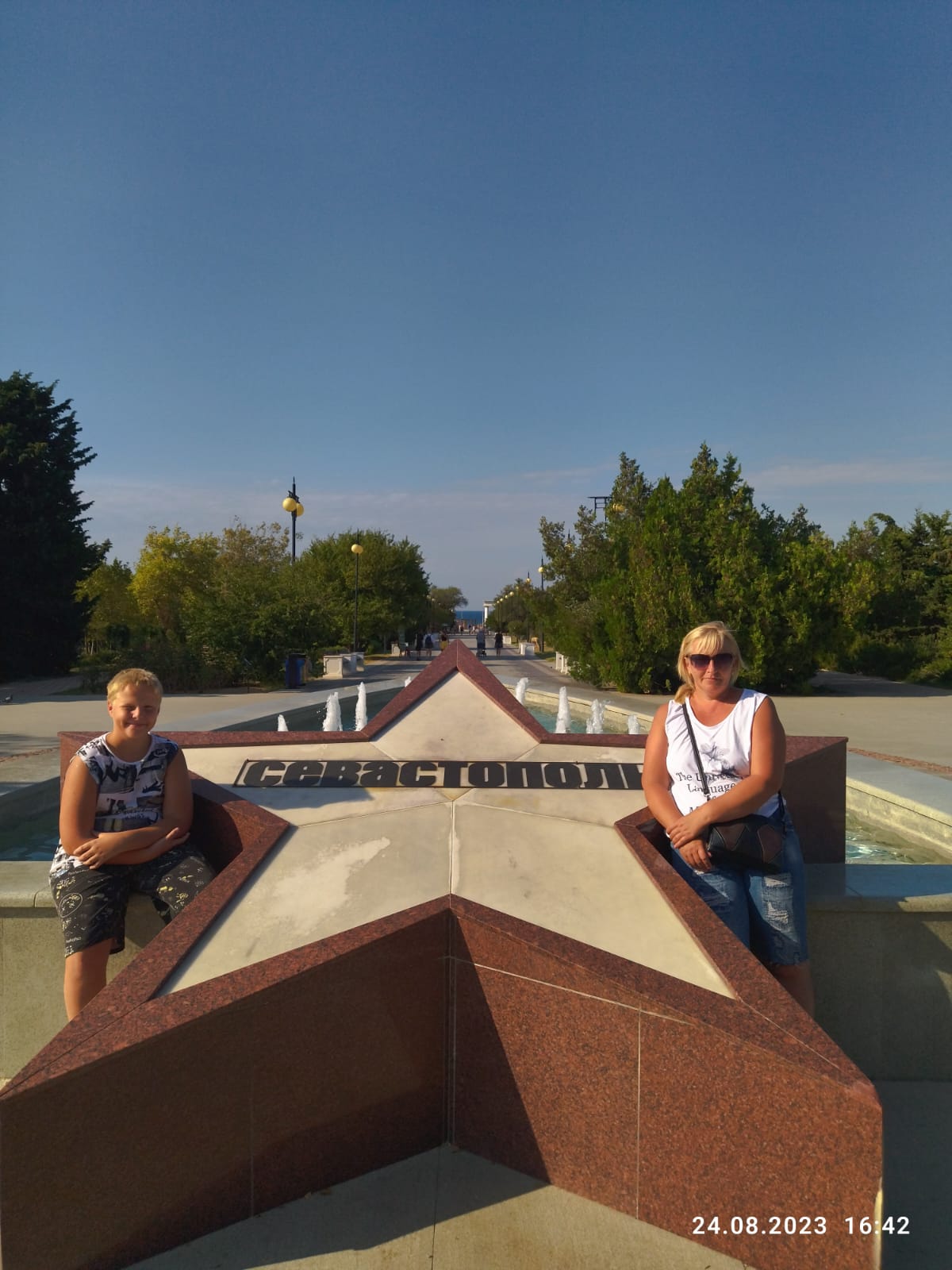 Фото Резиденция лета