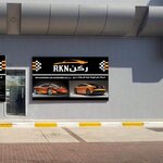 Rkn Al Roudha Car Accessories Company LLC (Al Warqa'A 4, Mushraif, Dubai), car factory