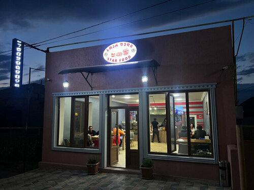 Oyoq tahqirlash porno