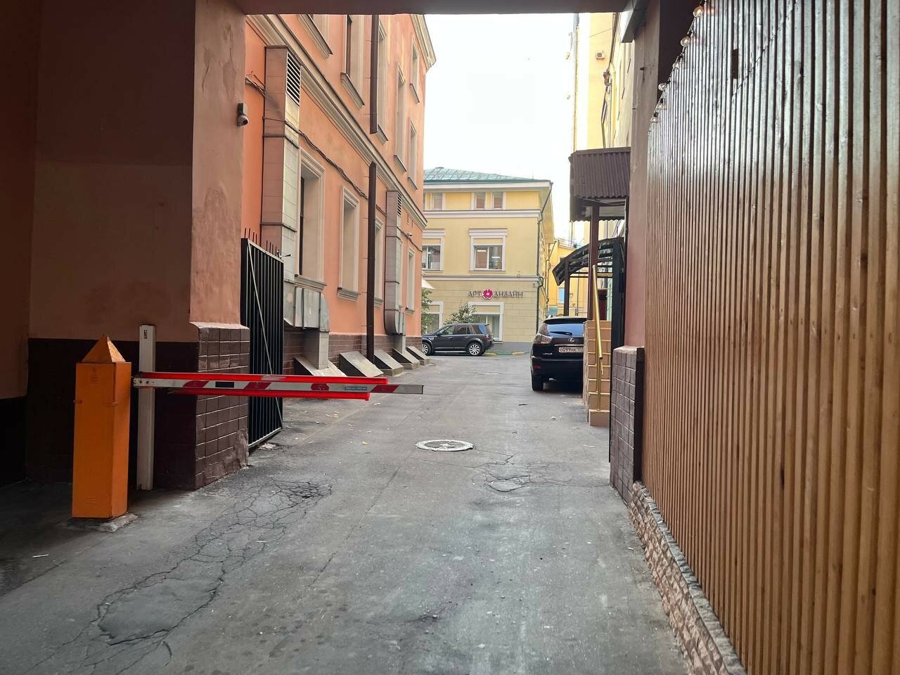 Фото отеля 2