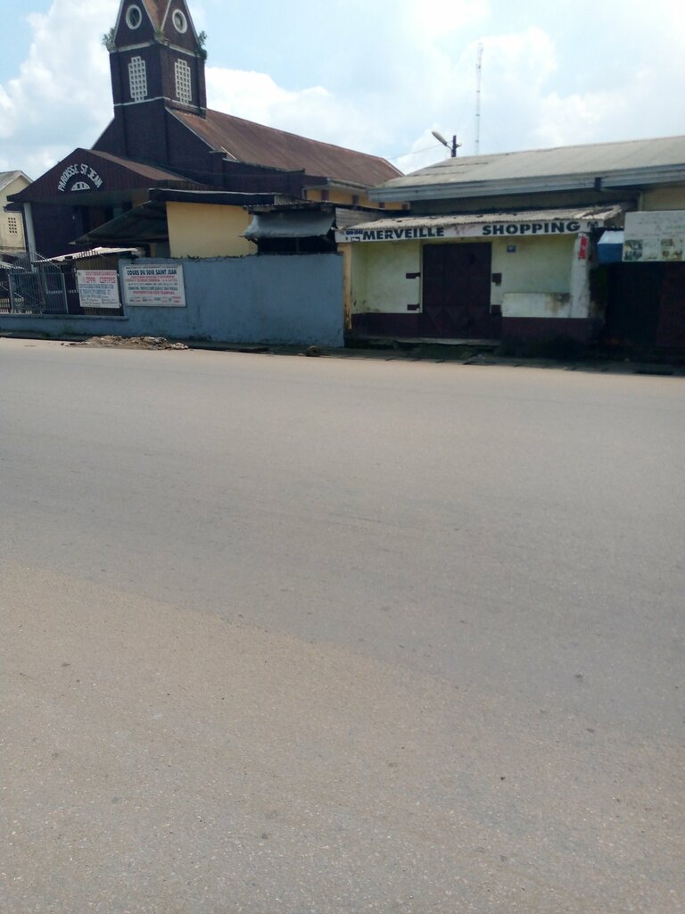 Clothing store Merveille Shopping, Douala, photo