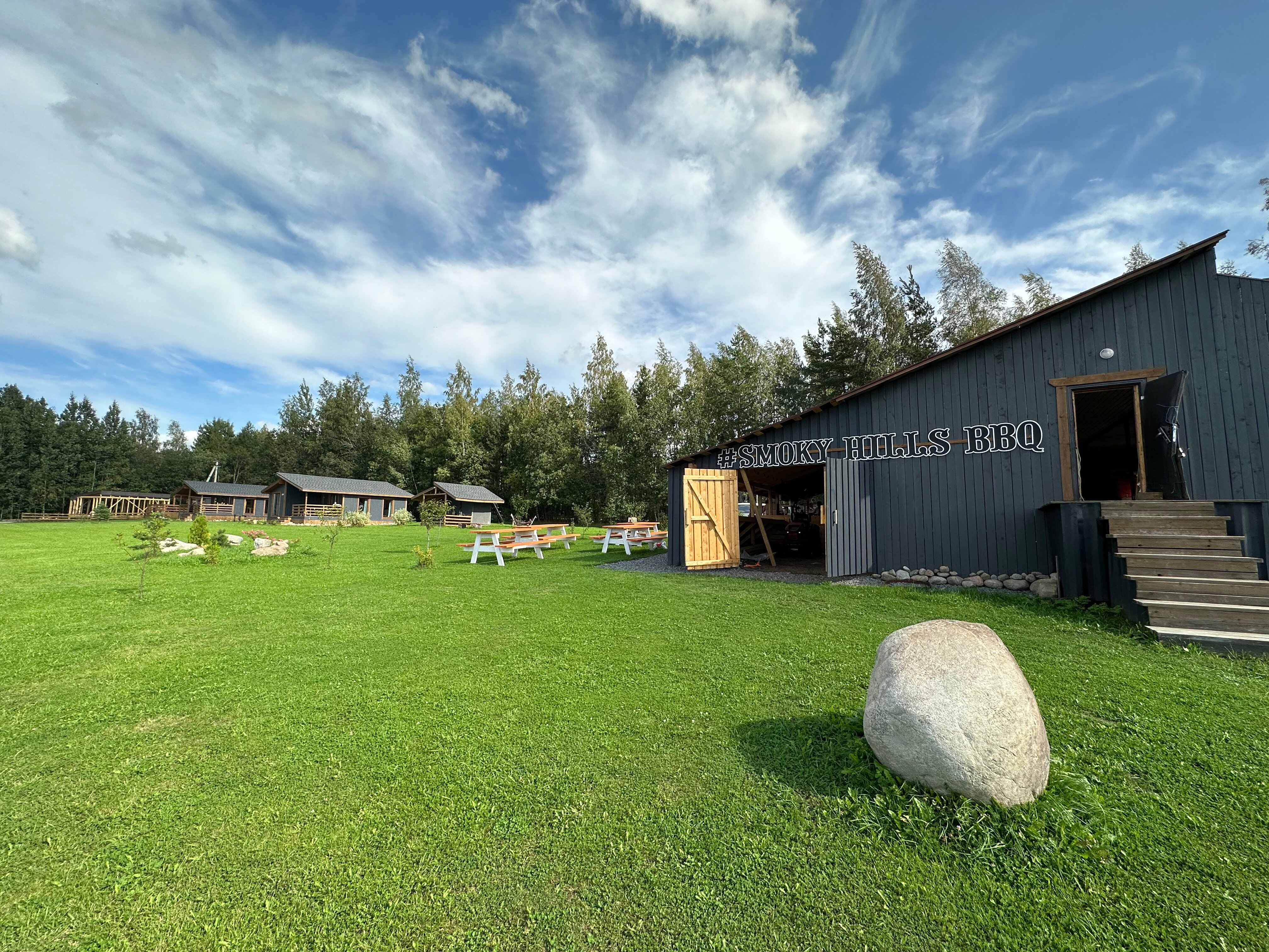 Фото Smoky Hills