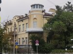 Губернское жандармское управление (улица Воровского, 1/2), landmark, attraction