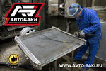 AvtoBaki (Sertolovo, Vostochno-Vyborgskoe Highway, 16/2Б) ، إنتاج قطع غيار السيارات