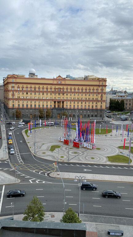 Фото The St. Regis Москва Никольская