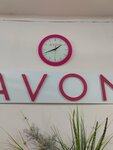 Avon (Sovetskaya ulitsa, 19), point of delivery