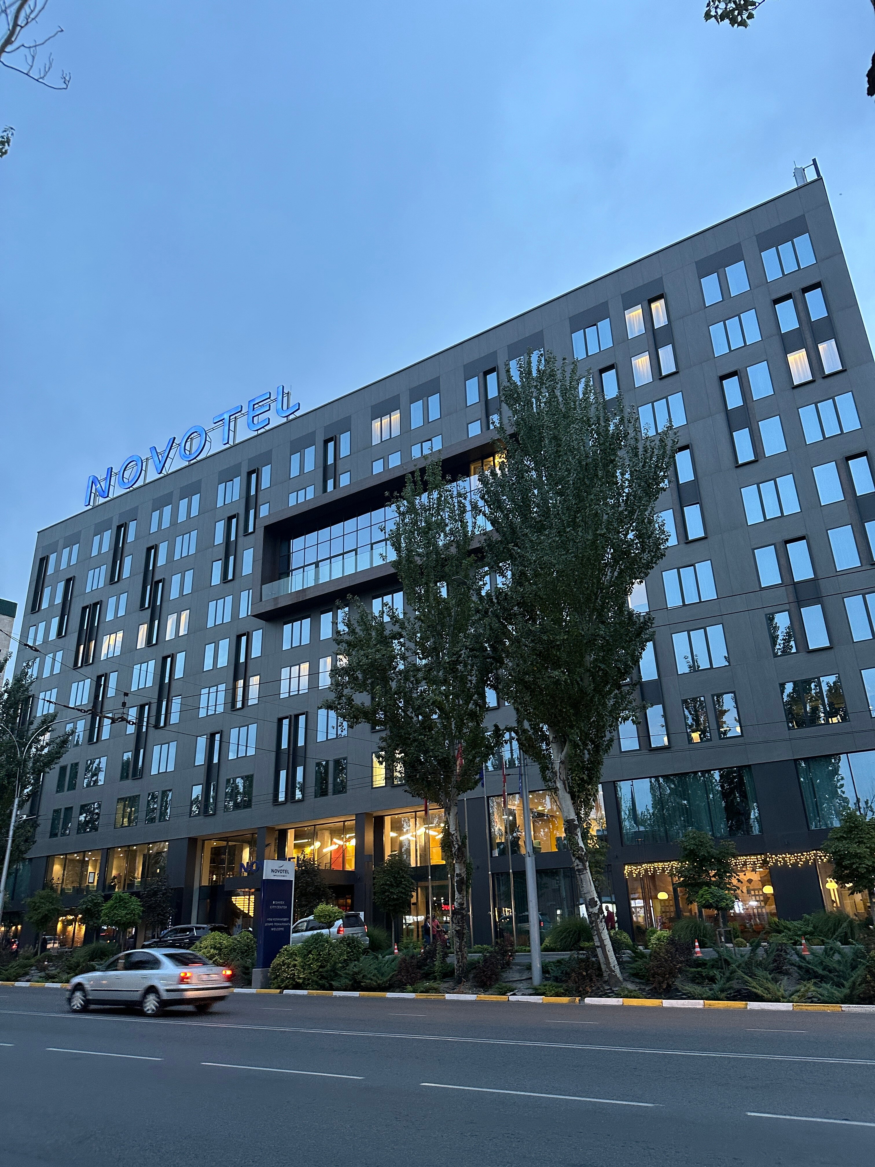 Фото Novotel Bishkek City Center