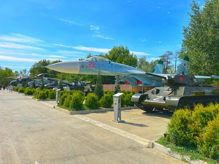 متحف Military Equipment Square ، ، صورة
