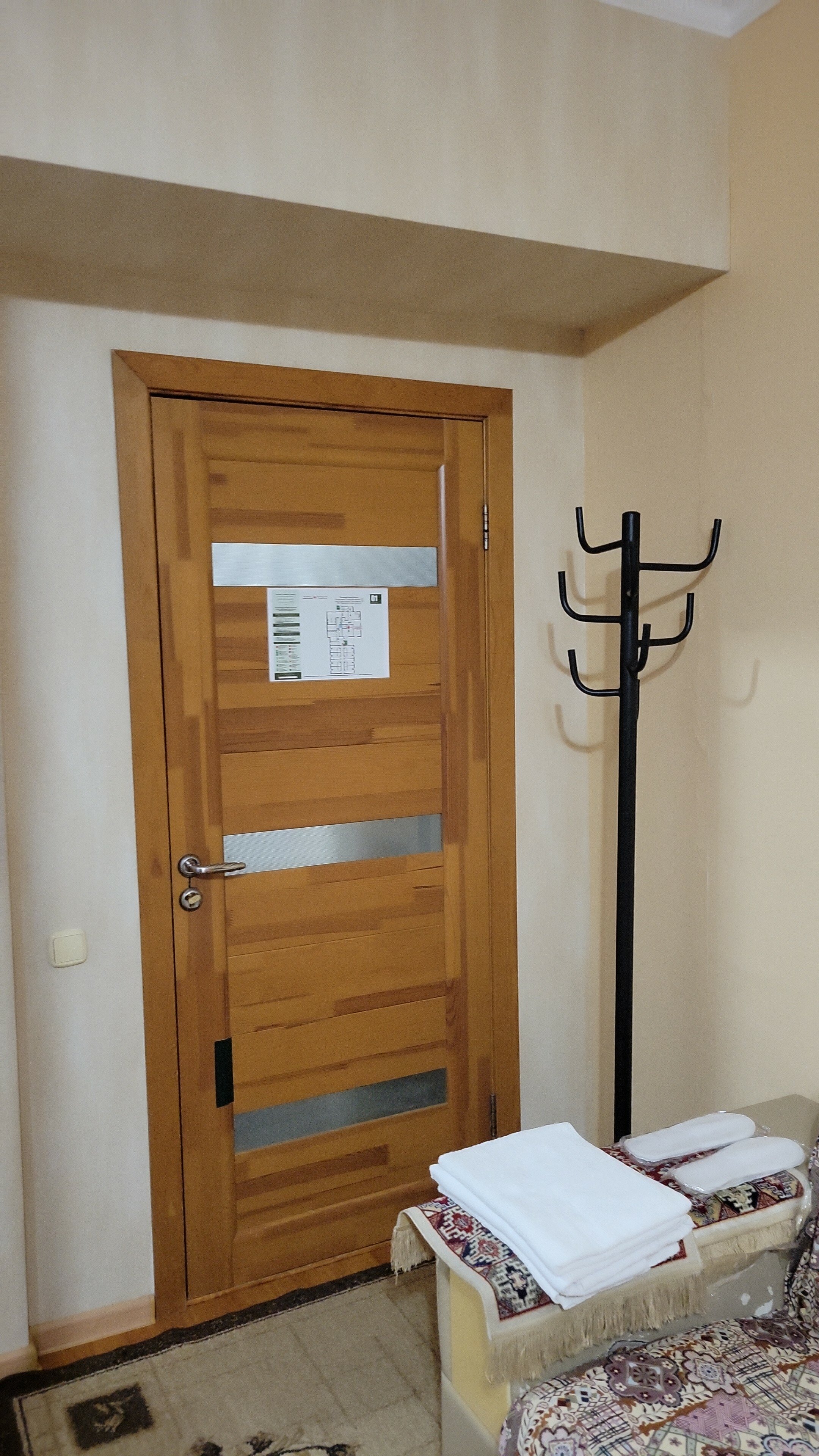 Фото Пульсар