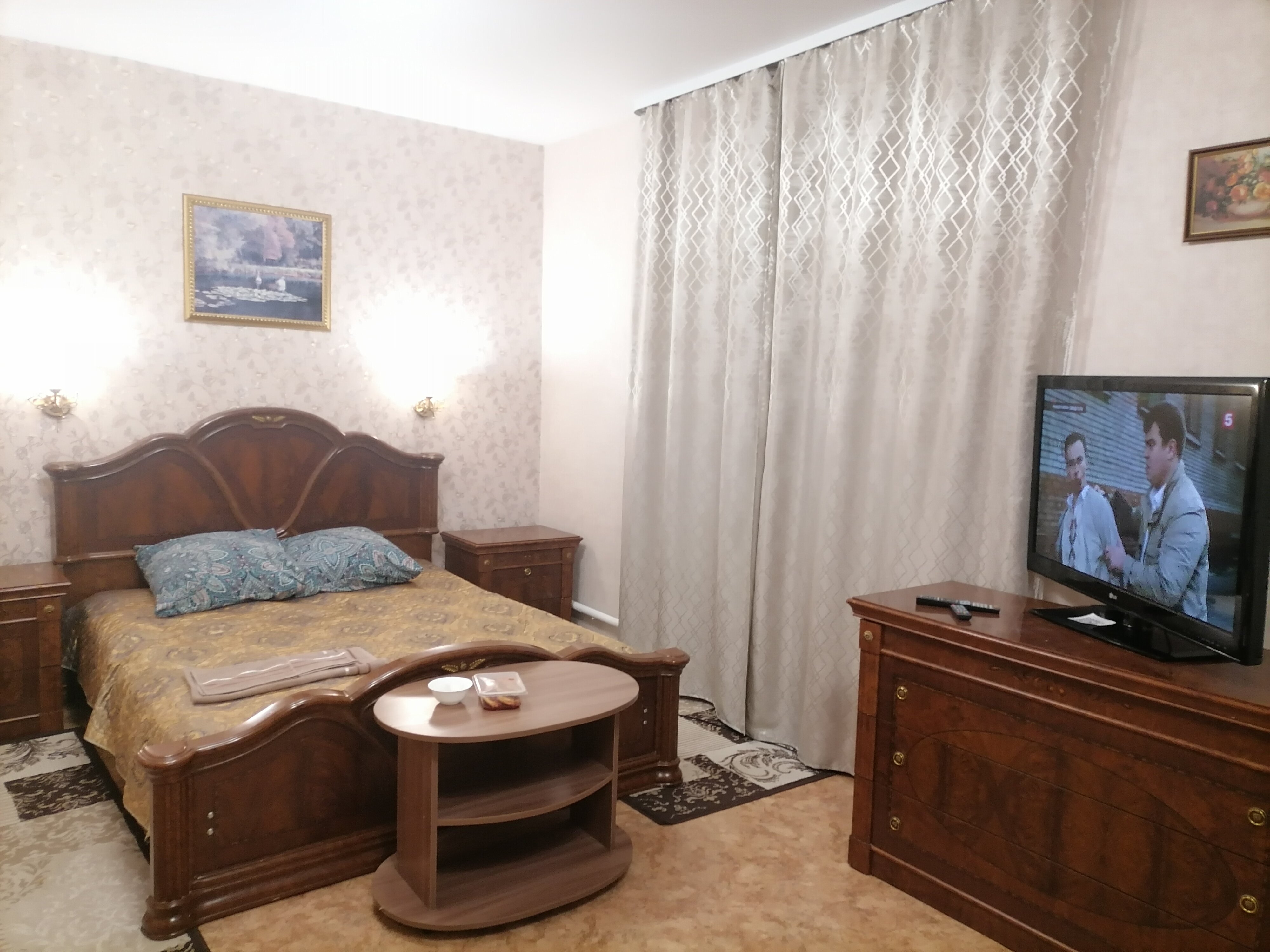 Фото Фортуна