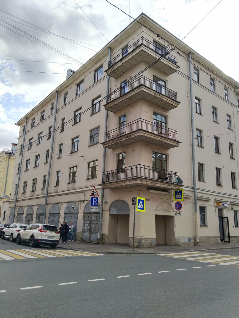Достопримечательность Здание 3-го полицейского участка, Санкт‑Петербург, фото
