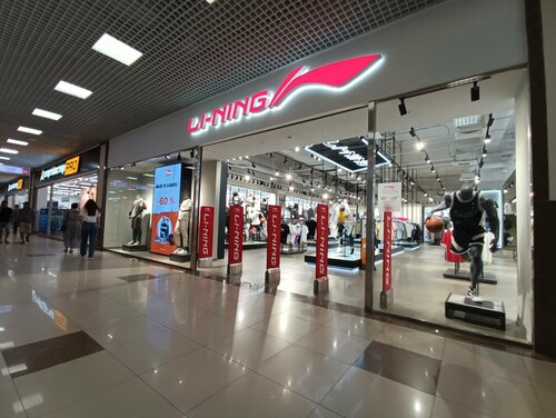 Vans galerias online serdan