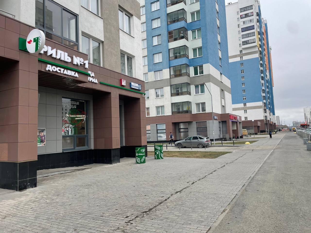 Yekaterinburg, Pavel Shamanov st house 9. Apartment house