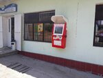 Qiwi (Tórequlov kóshesi, 190), payment terminal