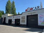 MoyCar (Kursk District, Zheleznodorozhny okrug, 3-ya Agregatnaya ulitsa, 23лит3/5), car wash