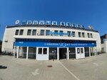 Ярославский завод резиновых технических изделий (Sovetskaya Street, 81А), rubber products