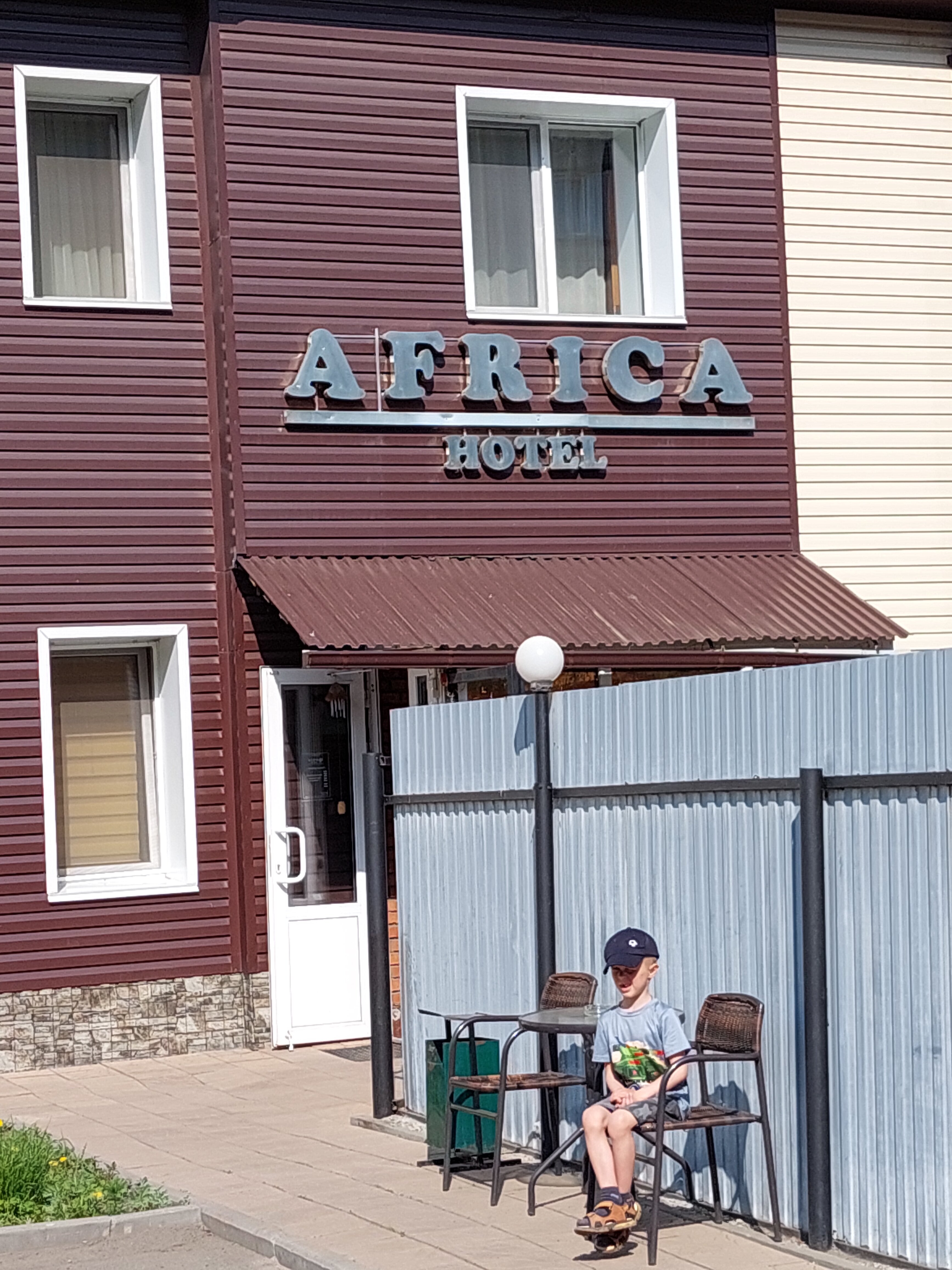 Фото Африка