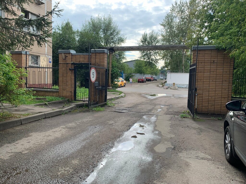 Road construction machines Юкоз Трейд, Moscow, photo