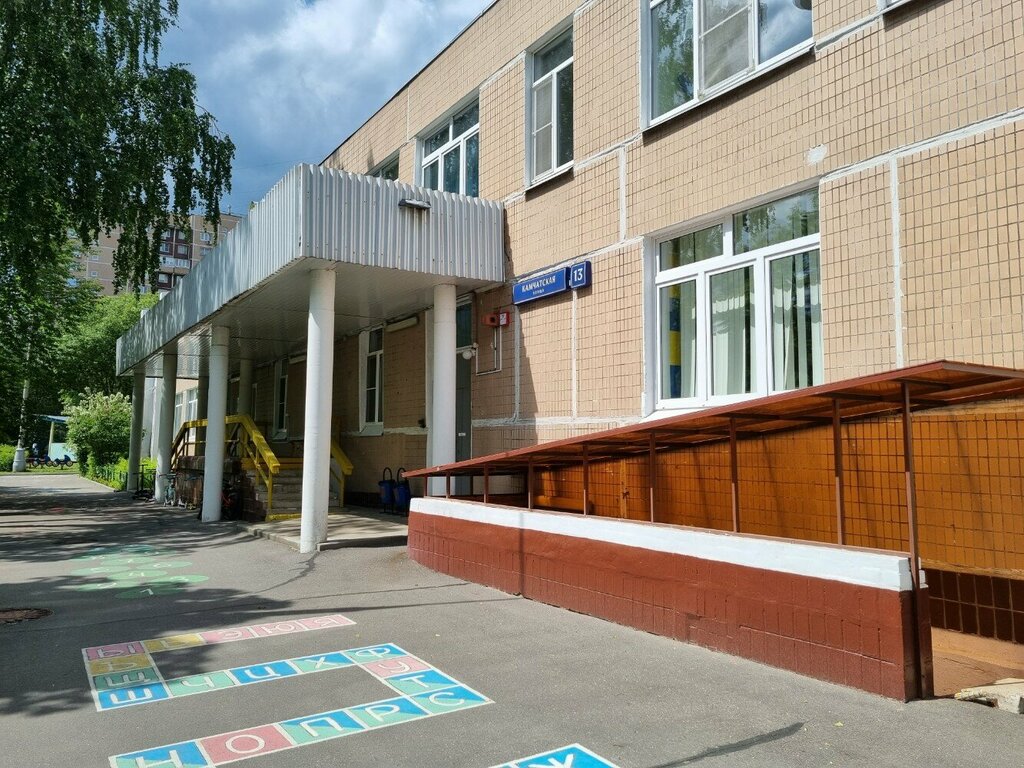 School GBOU School № 1598, preschool building № 17, Moscow, photo
