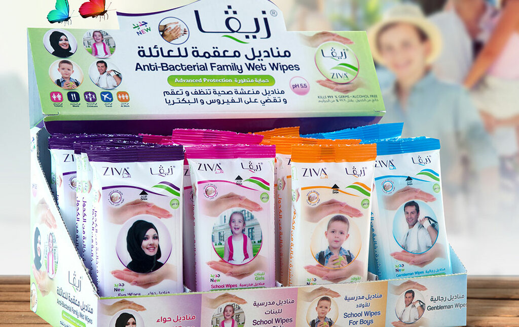 Management company Ziva Wet Wipes, Sharjah, photo