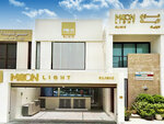 Moonlight Polyclinic (G6-U7, Al Wasl Street, Jumeirah, Dubai), polyclinic for adults