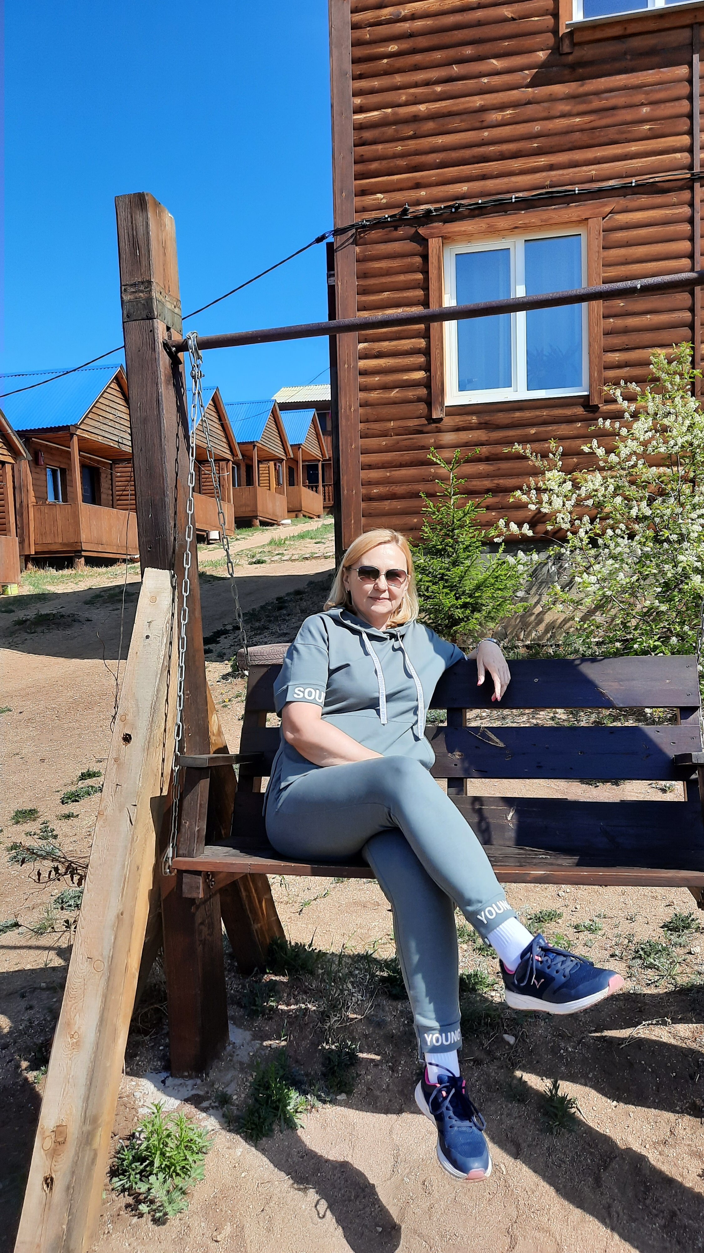 Фото Берег Надежды