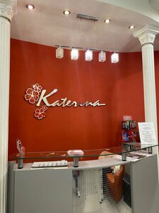 Katerina (ulitsa Montazhnikov, 2А), salón de belleza
