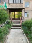 Шатен-ка (ulitsa 50-letiya Magnitki, 40), hairdresser