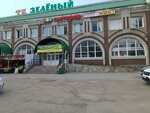 Tvoy dom (Kirov street, 62), furniture store