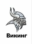 Логотип