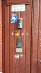 Kremnikon (Marshala Katukova Street, 10к1), security and alarm systems