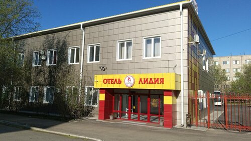Гостиница Лидия в Элисте