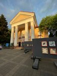 Россия (Urban-Type Settlement of Sirius, Tavricheskaya Street, 9), house of culture