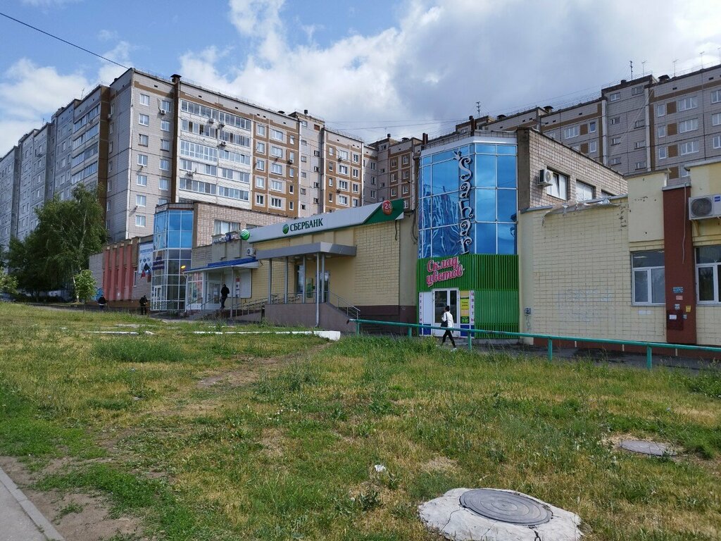 Post office Otdeleniye pochtovoy svyazi Izhevsk 426009, Izhevsk, photo